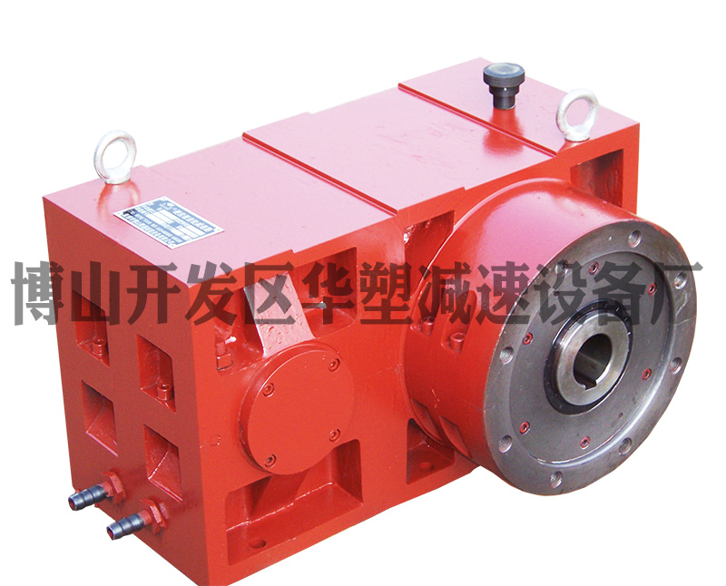 <b>硬齒面ZLYJ系列塑料機械專用減速機</b>